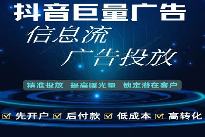 案例分析：SEM关键词优化技巧